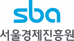 서울경제진흥원 로고